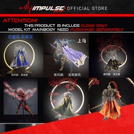 Custom Cloak for Motor Nuclear CaoRen / Aobing / Nezha / Zhaoyun / Wei Yuan /  Bladefight Specialize