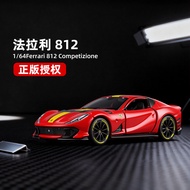 1: 64 Ferrari 812 Lafa Alloy Car Model F40 Simulation Sports Car Toy Car Collection Car Decoration B