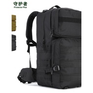 Guardian 55L Outdoor Sports Big Backpack Tactical Mountaineering Bag Male Oxford Cloth Travel Backpa