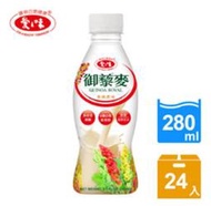 ♈叮叮♈ 愛之味 御藜麥(280ml*24入) 現貨供應中