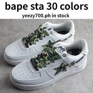 b9 product b4 b7 Bape b3 Latest STA Fashion b8 b5 b6 casual sneakers yellow and green b10 contrast c