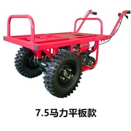 【TikTok】#Mountain Climbing Truck Agricultural Platform Trolley Double-Wheel Power Truck Household Single-Wheeled Cart Ga