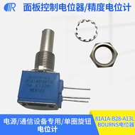 Supply panel control potentiometer 81A1A-B28-A13L Precision Potentiometer5K Single-turn Variable Res