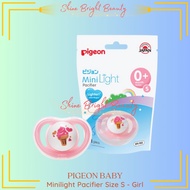 Pigeon Minilight Pacifier Size S - Girl | 100% Original Pigeon Baby Mask