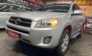 2011 Toyota RAV4 2.4 E 少跑美車 可認證 免頭款 全額貸