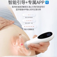 Oaks Fetal Heart Monitor Monitor Pregnant Women Household Doppler Listen to Fetal Tire Detection Ins