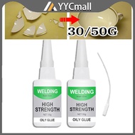 30/50g Universal Oily Glue High Strength Oily Glue Tree Frog Oily Glue For Resin Ceramic Metal Glass