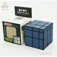 Cube 3x3 Qiyi Mirror Original Cube Puzzle Card