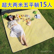 Thick Mat Happy Beach Mat Moisture-Proof Mat Spring Portable Picnic Outdoor Waterproof Outing Picnic