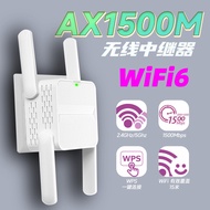 AX1500M Repeater Dual Band WIFI Signal Amplifier Repeater Wireless Signal Extension WiFi Amplifier