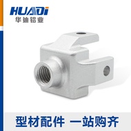 Industrial Aluminum Profile Accessories 3030/4040/45Model Machine Foot Connector Foot Cup Fixed Seat