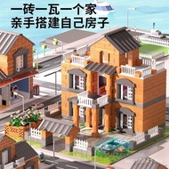 Handmade Building Brick House Cement Wall Building House Toy Mud Craftsman New Year Mini Children JB