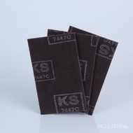 KS7447C Industrial Scouring Pad Rust Removal Carbon Fiber Cleaning Pot Wiping Cloth Deburring Indust