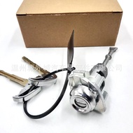 81970F0000 81970F0A00 81970F2A00Suitable for Elantra Accent2017Door Lock Cylinder