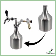 [Toolroom] 304 Stainless Steel Beer Growler,2 L Accessories,Lightweight,Keep Professional for Beer K