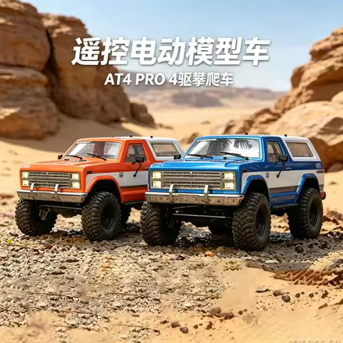 AT4 PRO 1/10 RC Rock Crawler 4WD Electric Remote Control Off-Road Truck 2-Speed Gearbox Differential