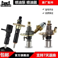 Air-Cooled Diesel Pumping Generator Microcultivator Accessories 186FA188F 192F Fuel Injection Pump F