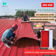 [Ready Stock] 2nd Gen PVC Waterproof Roof Tape (Anti-Leak & Heat Insulation) -  | Anti-UV & Heat Ins