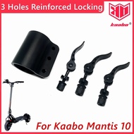 【The-Best】 Official Kaabo 3 Holes Reinforced Locking For Kaabo Mantis 10 Clamp Clip Lock Pole Strengthen Safer Extended Lock