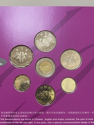 （97新鑄紀念幣）1997年香港回歸祖國紀念新鑄錢幣套裝 Commemorative Brilliant Uncirculated Coin Set 1997