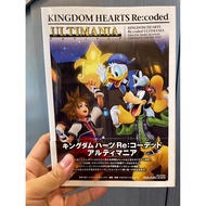 [Game Summary]KINGDOM HEART Re:coded ULTIMANIA Japan NDS