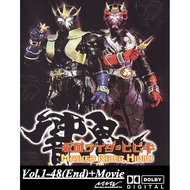 Kamen Rider series Kamen RIder Hibiki