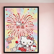 [Cartoon Building Block Puzzle] Hello Kitty Firework Theme Puzzle Highly Difficult Handmade Bedroom 