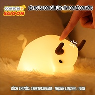 Silicone touch night light, decorative night light shaped like a angry baby calf as a gift
