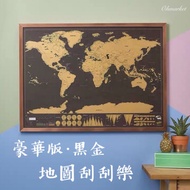 [Life Market] Ready Stock World Map Scratch❗️Texture Decoration Travel Life❗️World Map Scratch Music
