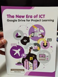 The New Era of ICT Google drive for project learning