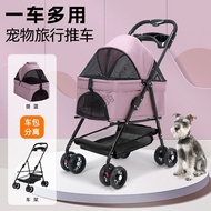 GER Pet Stroller Dog Cat Teddy Baby Stroller out Small Pet Dog Car Lightweight Detachable Cage