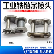 丨 Chain Joint Buckle 3 4 5 6 Points 3 Cm 06B 08B 10A 12A 16A Single Row Double Full Half RC1H