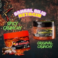 Sambal Bilis Ketagih Perisa Original / Spicy Crunchy 140gm (GARING DAN TANPA BIJI CILi)