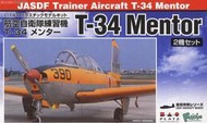 ≡MOCHO≡ PLATZ 1/144 PF-21 航空自衛隊練習機 T-34 教練機(2機入)
