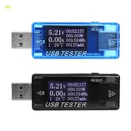 [現貨]WER PCF* 8合1 LCD USB電流電壓檢測器充電器容量測試儀儀移動電源