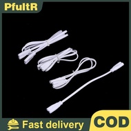 LED tube lamp connected cord flexiable connecting cable T4 T5 T8 light connector