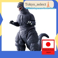BANDAI Movie Monster Series Godzilla 1991 Direct from JAPAN
