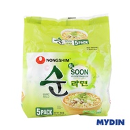 NongShim Veggie Ramyun Noodle Soup (5 x 112g)