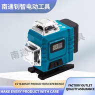 16Leveling Line4D Green Light Long Life Floor Leveler High Light Automatic Leveling Wall Leveler Can