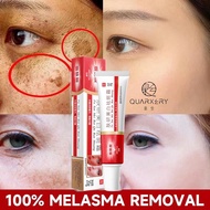 【Official Original】QUARXERY Pekas Remover Effective Melasma Cream Anti Freckle Collagen Skin Whitening Moisturizer