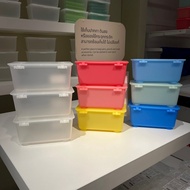 Storage Box With Lid GLIS IKEA (IKEA)