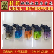 Lighter 打火机 防风打火机 Gricket 强力打火机 瓶装打火机 Gricket Windproof Lighter 🔥Ready stock 🔥 防风打火机