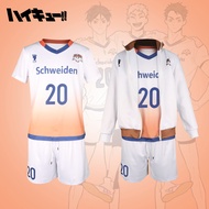 Schweiden Adlers cosplay Korai Hoshiumi cosplay Kageyama haikyu Schweiden Adlers Jersey Tobio cospla