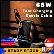 SG [READY STOCK] 20000mAh Fast Charge Power Bank Detachable Cable Mini Battery Bank 66W Portable Fast Charging Powerbank