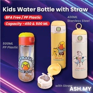 Children kids water bottle BPA free straw water bottle/tumbler420ml-500ml