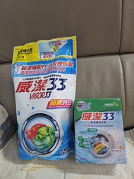 威潔33 洗衣粉 2.25公斤＆柑橘香味500g