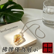 [Sunflower Steel Chain] Sunflower Steel Chain Amulet Chain Necklace W Buckle Stainless Steel Chain S