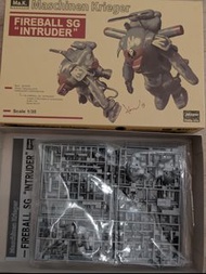 Ma.K. Maschinen Krieger Fireball SG "Intruder" 1/35