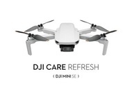 DJI MINI SE