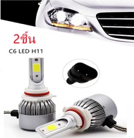 2pcs C6 LED Car Headlight COB ไฟ H11 36W White Light Bulbs